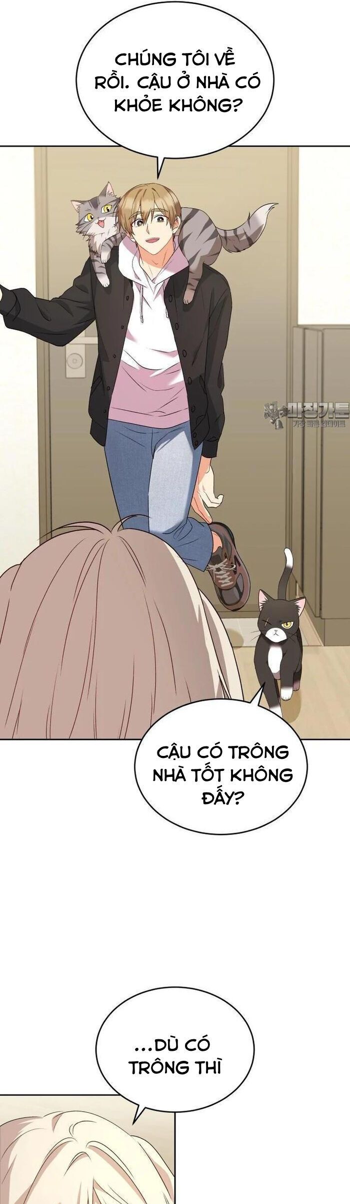 Xin Chào! Bác Sĩ Thú Y Chap 56 - Next Chap 57