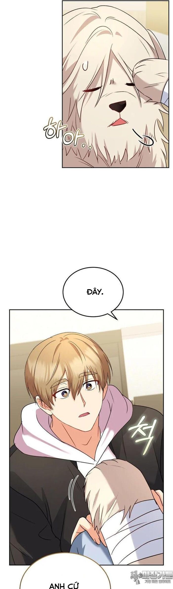 Xin Chào! Bác Sĩ Thú Y Chap 56 - Next Chap 57