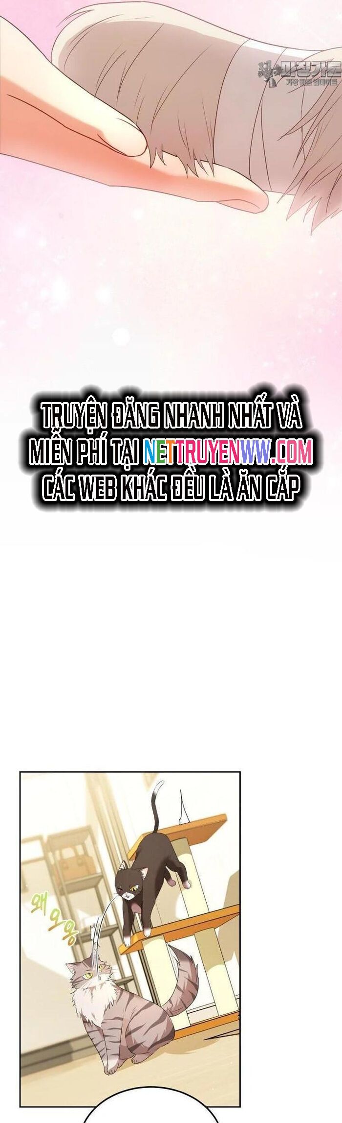 Xin Chào! Bác Sĩ Thú Y Chap 56 - Next Chap 57