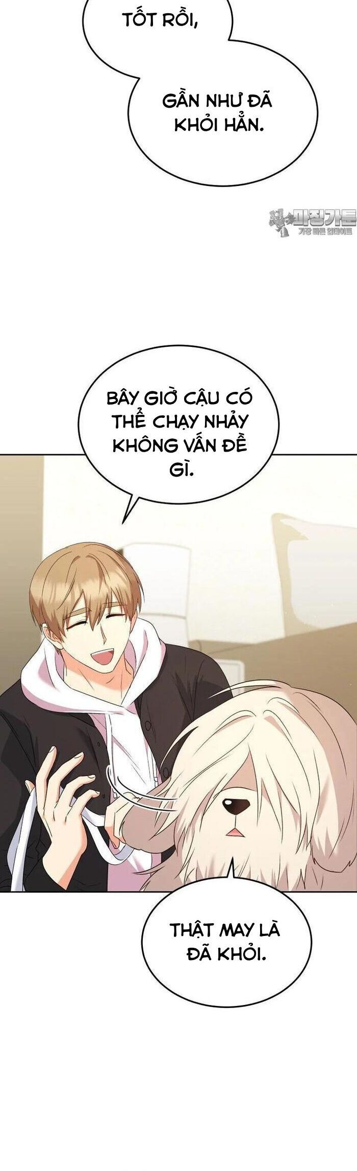 Xin Chào! Bác Sĩ Thú Y Chap 56 - Next Chap 57