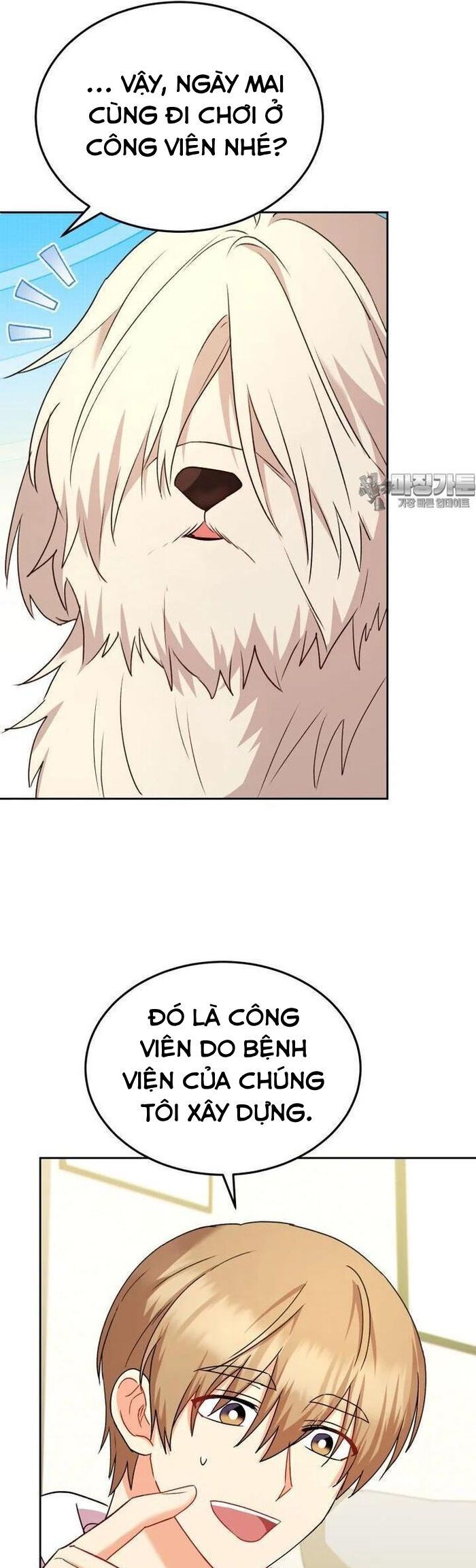 Xin Chào! Bác Sĩ Thú Y Chap 56 - Next Chap 57