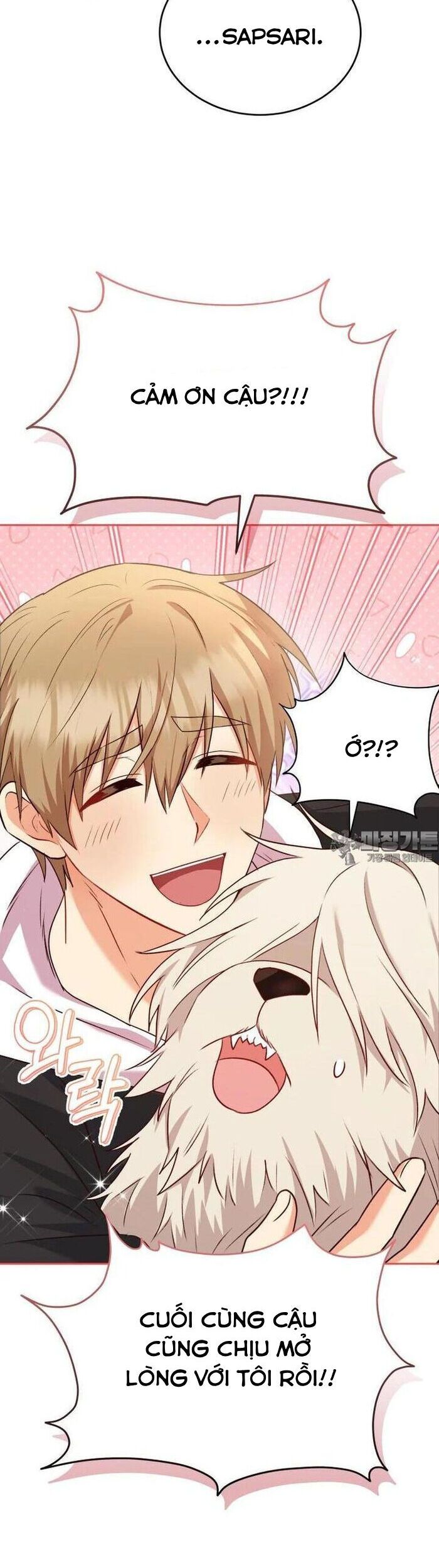Xin Chào! Bác Sĩ Thú Y Chap 56 - Next Chap 57