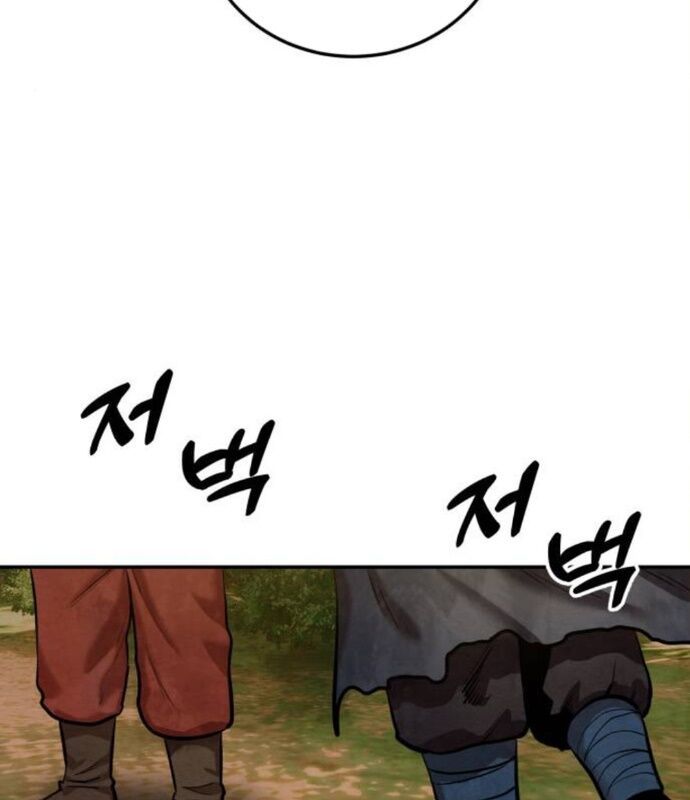 Tay Súng Chinh Phục Võ Lâm Chap 47 - Next Chap 48