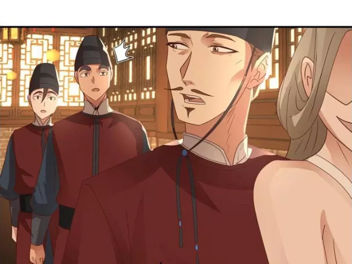 Phu Nhân Của Ta Là Giáo Chủ Ma Giáo Chap 12 - Next Chap 13