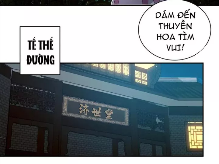 Phu Nhân Của Ta Là Giáo Chủ Ma Giáo Chap 12 - Next Chap 13