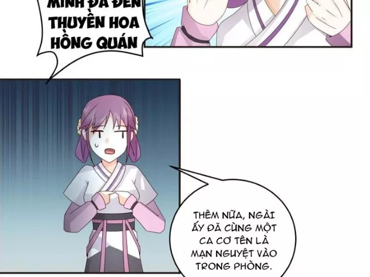 Phu Nhân Của Ta Là Giáo Chủ Ma Giáo Chap 12 - Next Chap 13