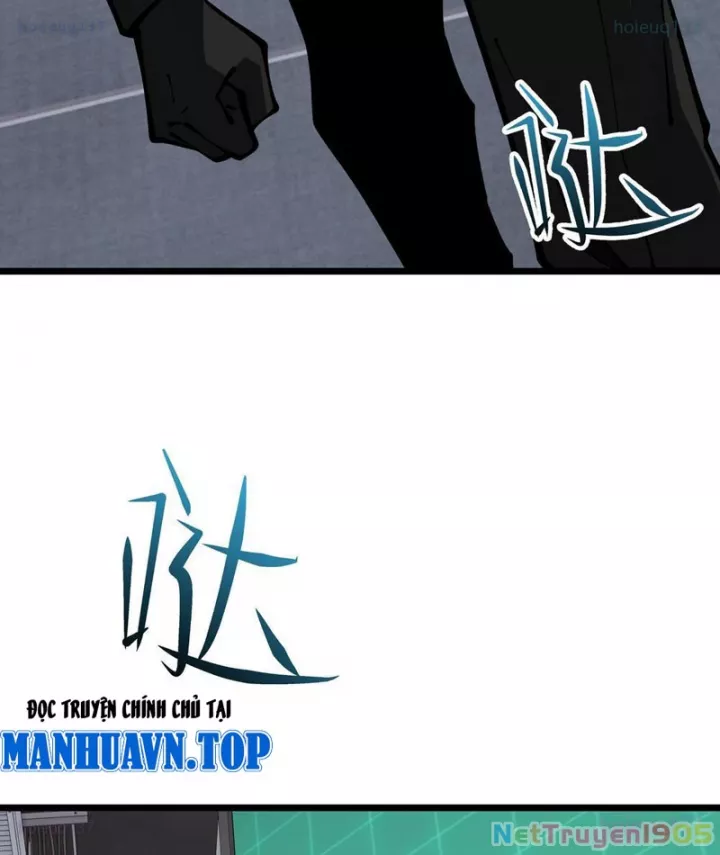 Tai Ách Giáng Lâm: Ta Tiến Hóa Thành Tinh Hồng Đế Vương Chap 10 - Next Chap 11