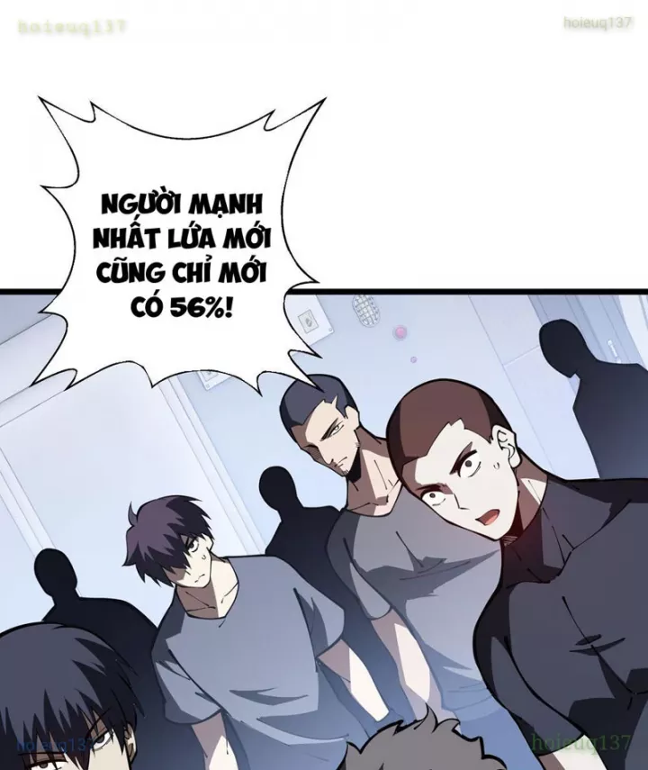 Tai Ách Giáng Lâm: Ta Tiến Hóa Thành Tinh Hồng Đế Vương Chap 10 - Next Chap 11