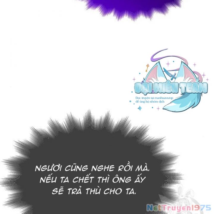 Thiên Ma Thần Quyết: Trùng Sinh Chap 110 - Next Chap 111