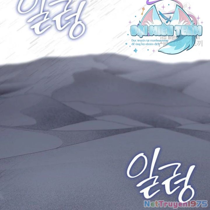 Thiên Ma Thần Quyết: Trùng Sinh Chap 110 - Next Chap 111