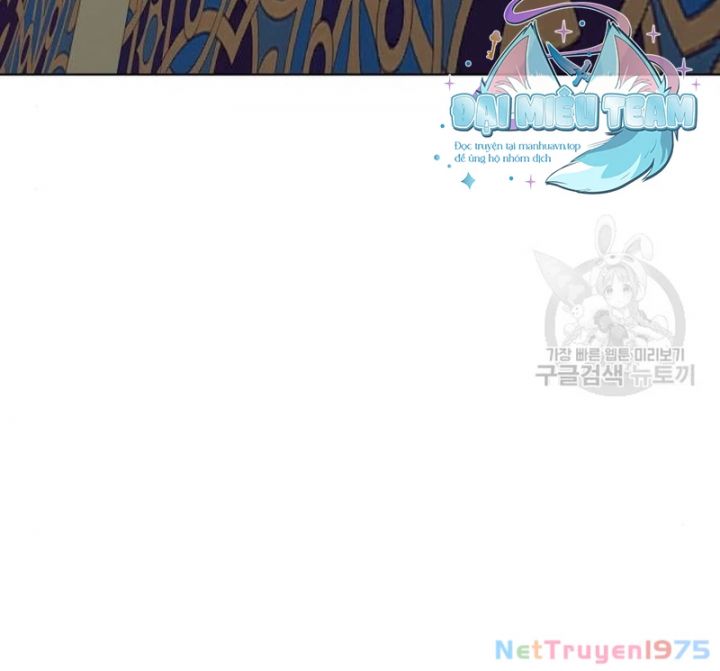 Thiên Ma Thần Quyết: Trùng Sinh Chap 110 - Next Chap 111