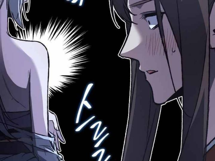 Thiên Ma Thần Quyết: Trùng Sinh Chap 43.5 - Next Chap 44.5