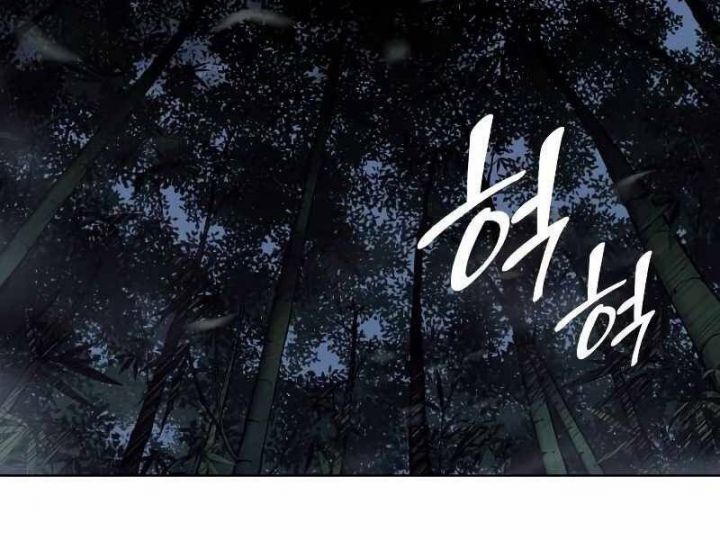 Thiên Ma Thần Quyết: Trùng Sinh Chap 43.5 - Next Chap 44.5