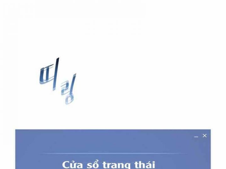 Người Chơi Cấp 1 Chap 43 - Next Chap 44