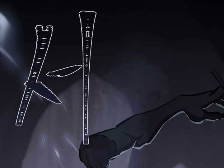 Người Chơi Cấp 1 Chap 43 - Next Chap 44