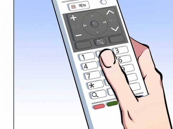 Người Chơi Cấp 1 Chap 43 - Next Chap 44