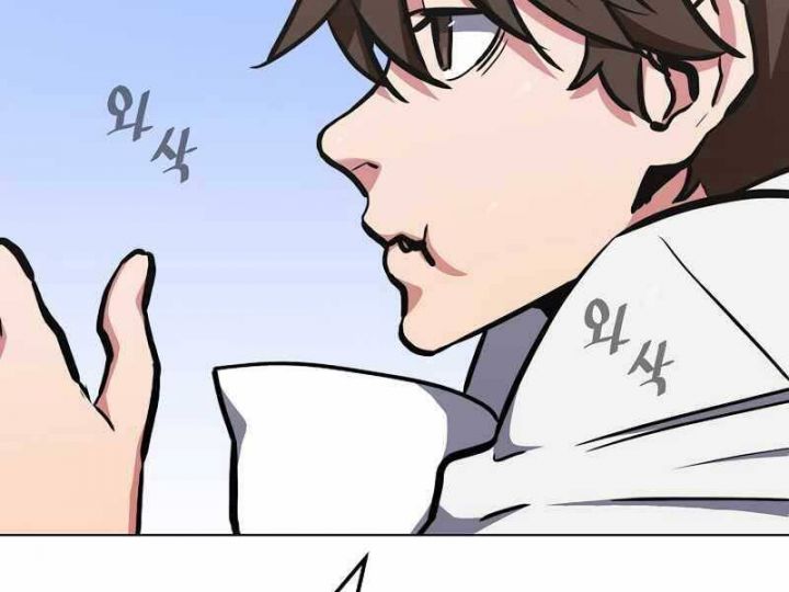 Người Chơi Cấp 1 Chap 43 - Next Chap 44