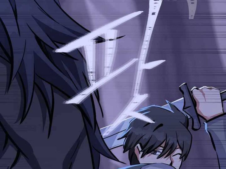 Người Chơi Cấp 1 Chap 42 - Next Chap 43