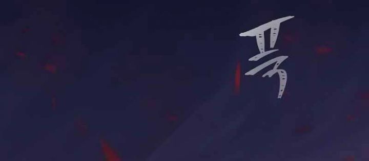 Người Chơi Cấp 1 Chap 42 - Next Chap 43