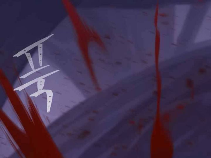 Người Chơi Cấp 1 Chap 42 - Next Chap 43