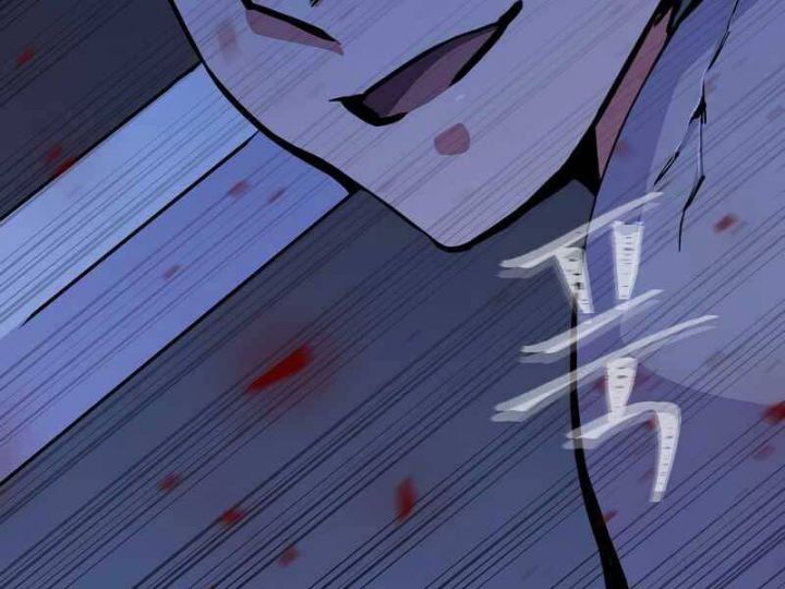 Người Chơi Cấp 1 Chap 42 - Next Chap 43