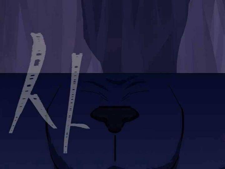 Người Chơi Cấp 1 Chap 42 - Next Chap 43
