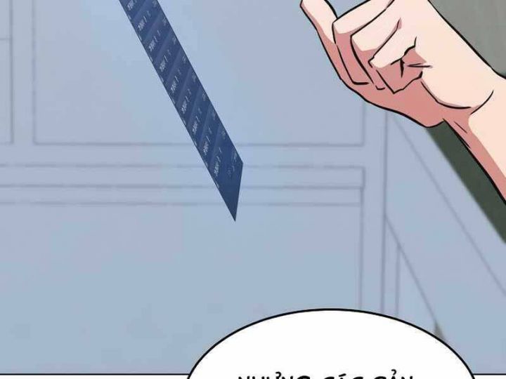 Người Chơi Cấp 1 Chap 41 - Next Chap 42