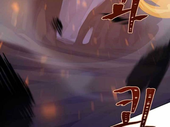 Người Chơi Cấp 1 Chap 41 - Next Chap 42