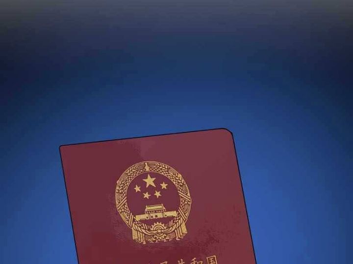 Người Chơi Cấp 1 Chap 41 - Next Chap 42