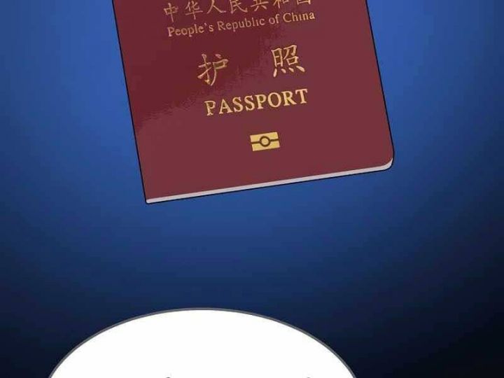 Người Chơi Cấp 1 Chap 41 - Next Chap 42