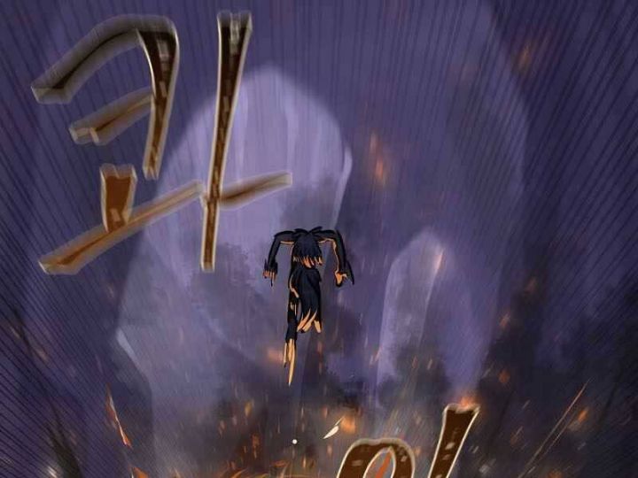Người Chơi Cấp 1 Chap 41 - Next Chap 42