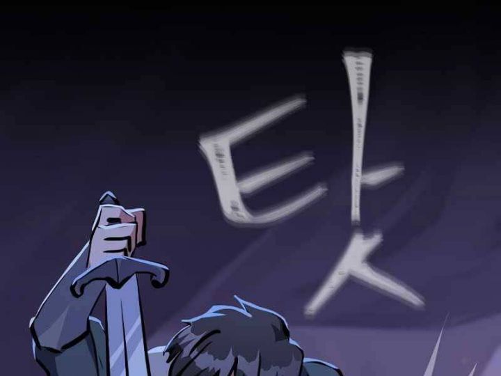 Người Chơi Cấp 1 Chap 41 - Next Chap 42