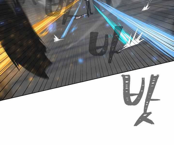 Người Chơi Cấp 1 Chap 40 - Next Chap 41