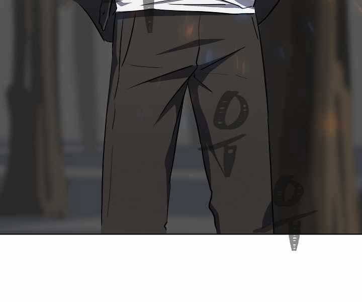 Người Chơi Cấp 1 Chap 40 - Next Chap 41