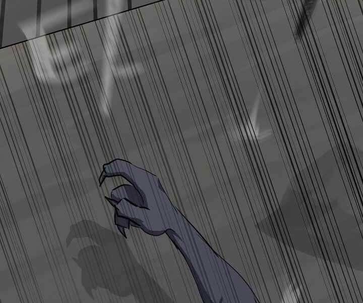 Người Chơi Cấp 1 Chap 40 - Next Chap 41