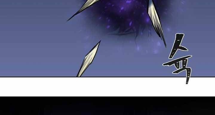 Người Chơi Cấp 1 Chap 40 - Next Chap 41
