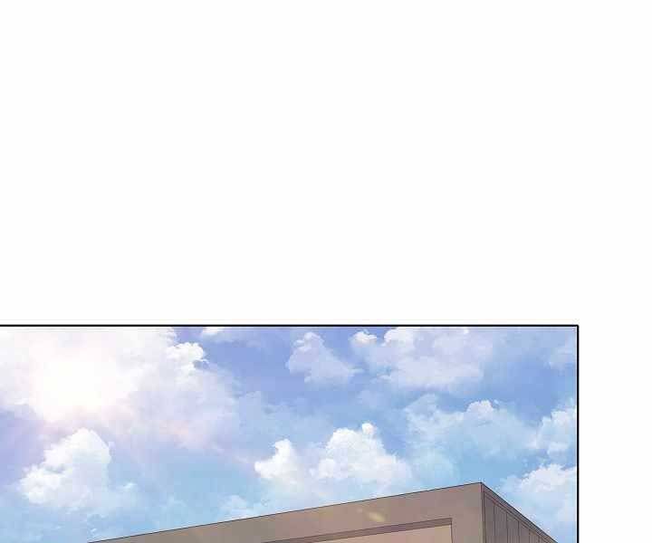 Người Chơi Cấp 1 Chap 40 - Next Chap 41