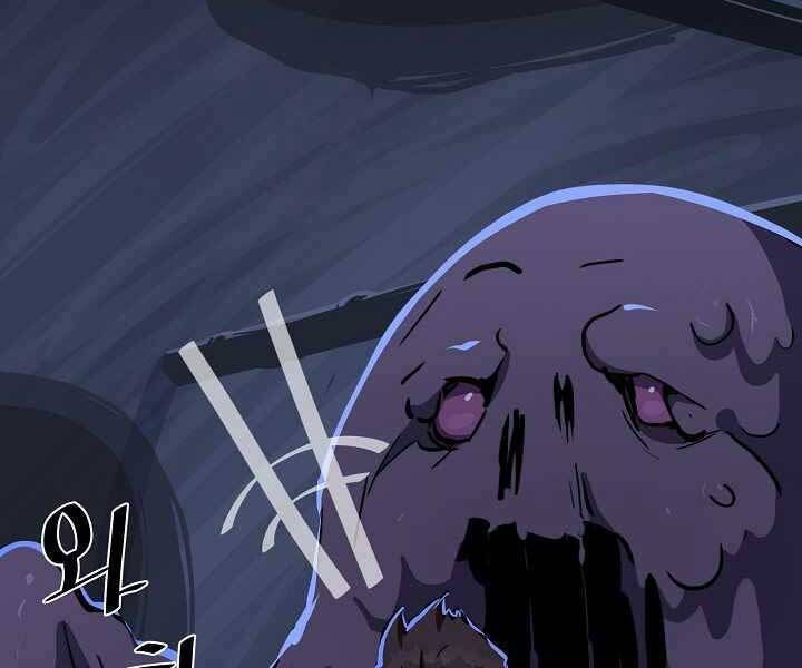 Người Chơi Cấp 1 Chap 40 - Next Chap 41