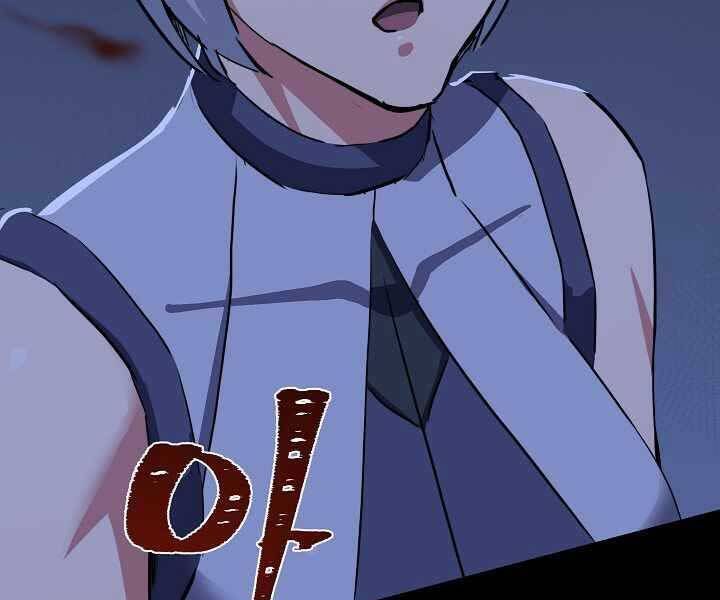 Người Chơi Cấp 1 Chap 40 - Next Chap 41