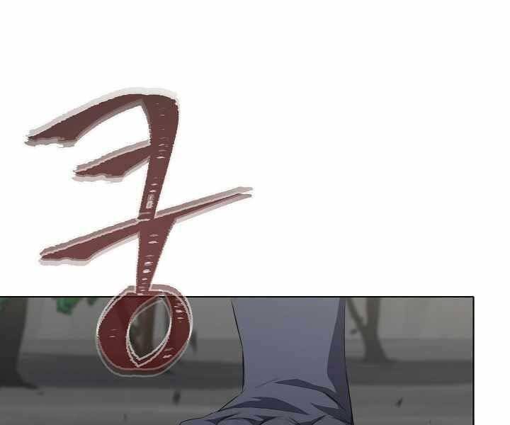 Người Chơi Cấp 1 Chap 39 - Next Chap 40