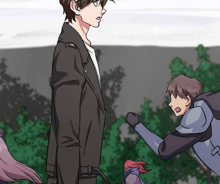 Người Chơi Cấp 1 Chap 39 - Next Chap 40