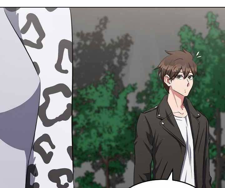 Người Chơi Cấp 1 Chap 39 - Next Chap 40
