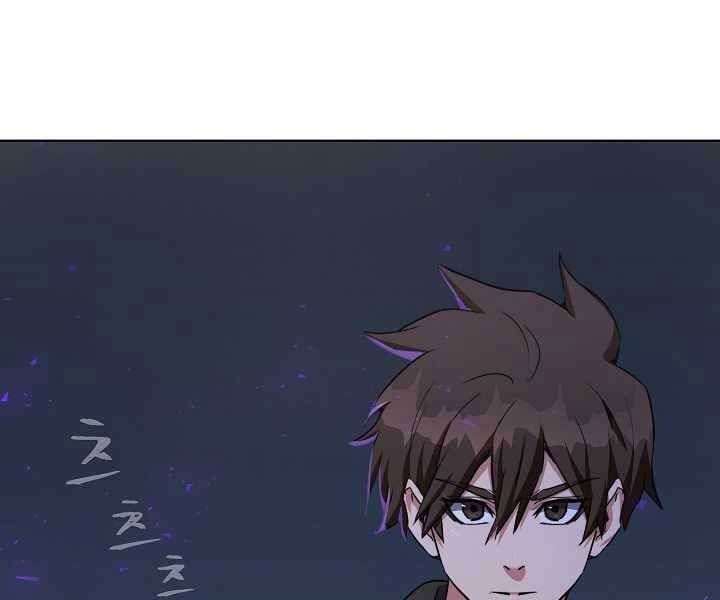 Người Chơi Cấp 1 Chap 39 - Next Chap 40
