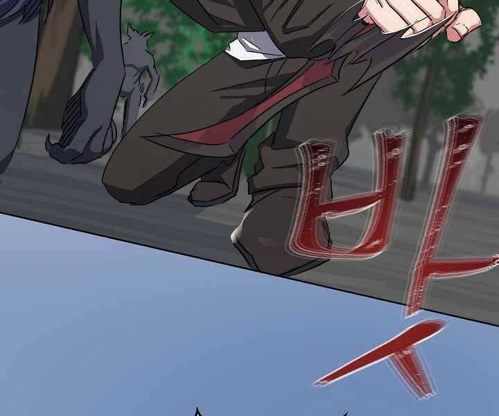 Người Chơi Cấp 1 Chap 39 - Next Chap 40