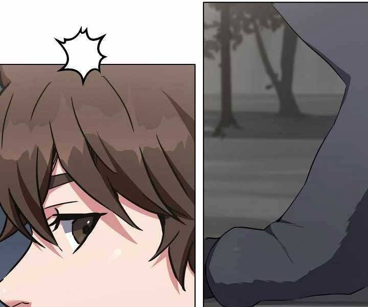 Người Chơi Cấp 1 Chap 39 - Next Chap 40