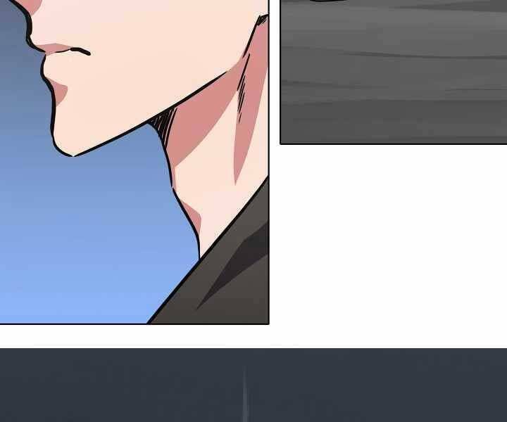 Người Chơi Cấp 1 Chap 39 - Next Chap 40