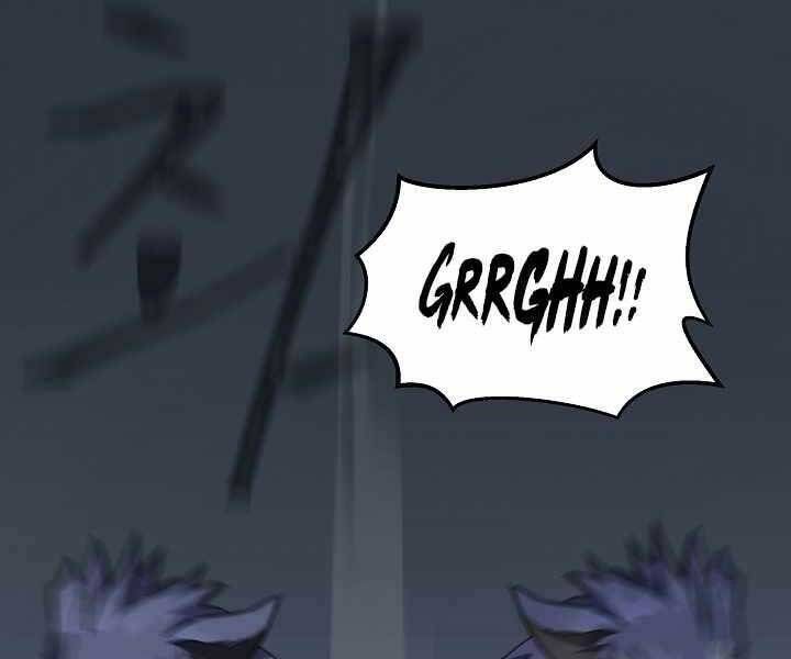Người Chơi Cấp 1 Chap 39 - Next Chap 40