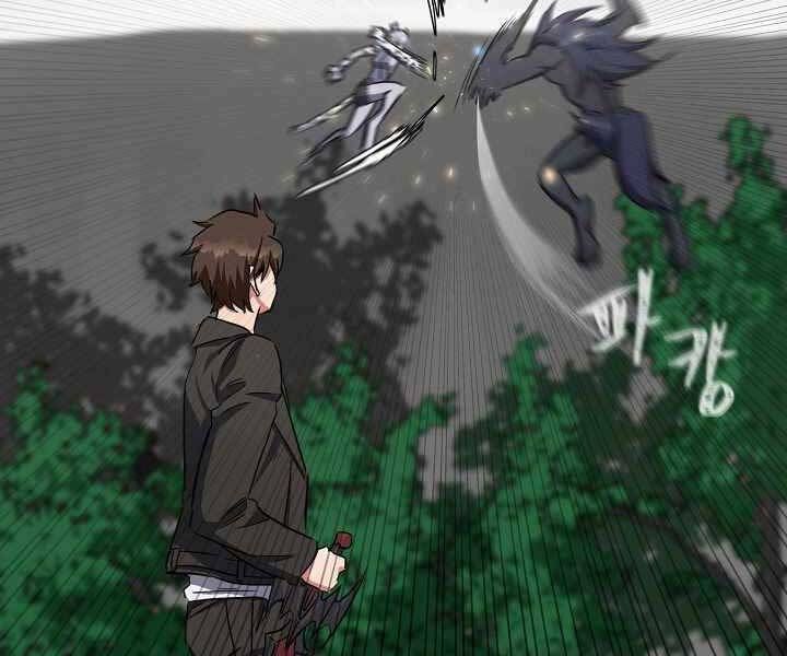 Người Chơi Cấp 1 Chap 39 - Next Chap 40
