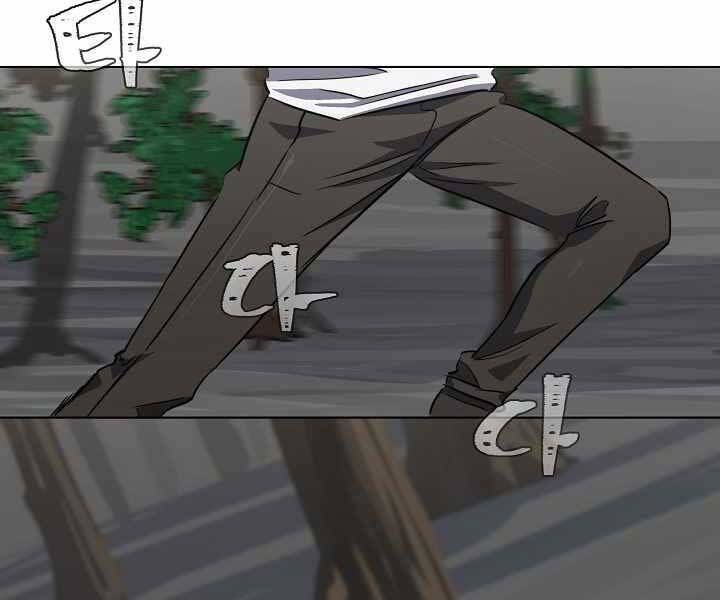 Người Chơi Cấp 1 Chap 39 - Next Chap 40