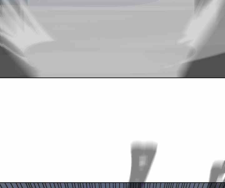 Người Chơi Cấp 1 Chap 39 - Next Chap 40